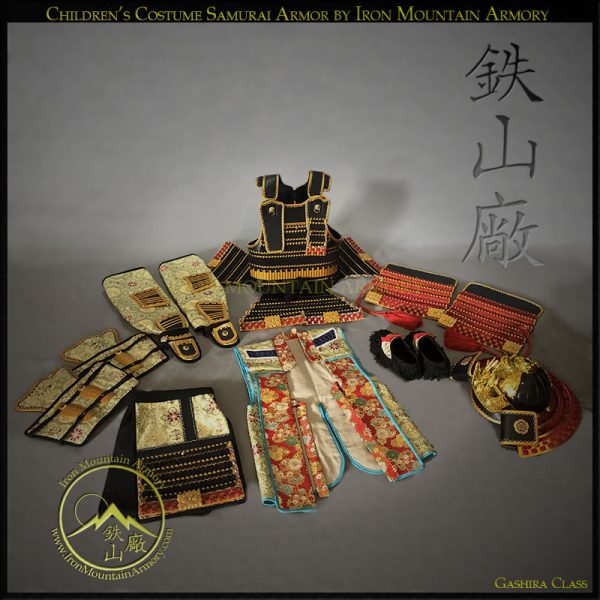 Child's Samurai Armor – Kids Costume - Image 5