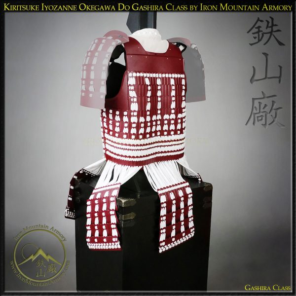 Kiritsuke Iyozane Okegawa Do Gashira - Image 4