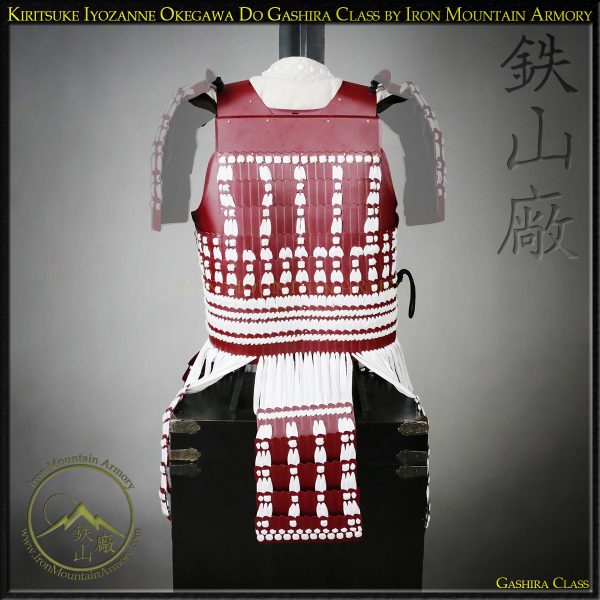 Kiritsuke Iyozane Okegawa Do Gashira - Image 5