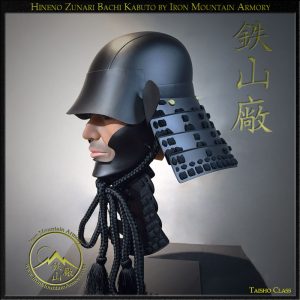 Hineno Zunari Bachi Taisho Kabuto