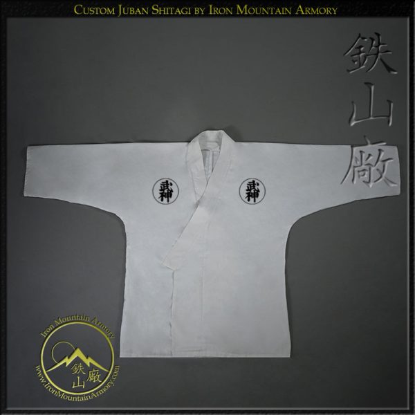 Juban Shitagi<br> <em>(Under Shirt)</em> - Image 4