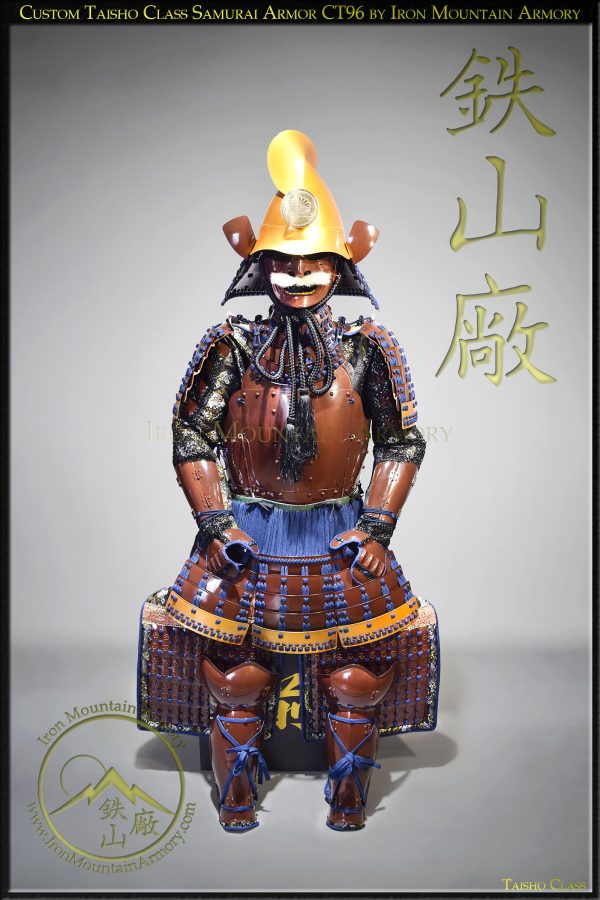 Custom Taisho Samurai Armor Set - SALE - Image 3