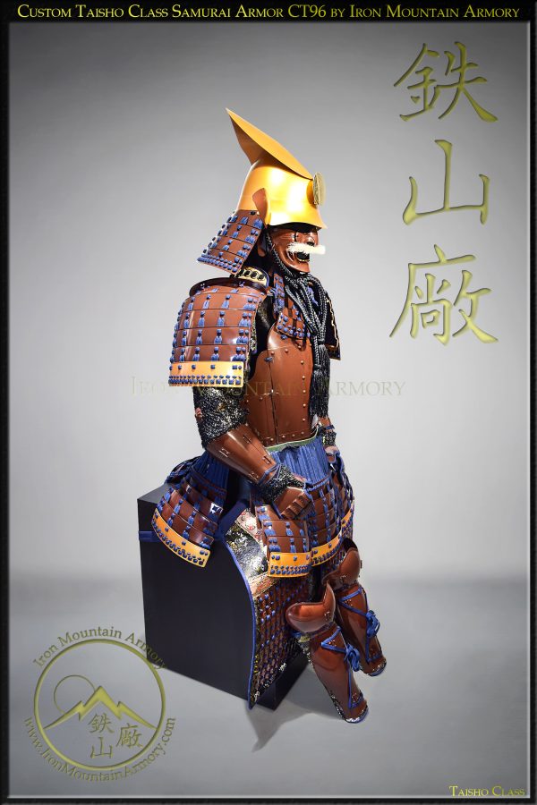 Custom Taisho Samurai Armor Set - SALE - Image 2