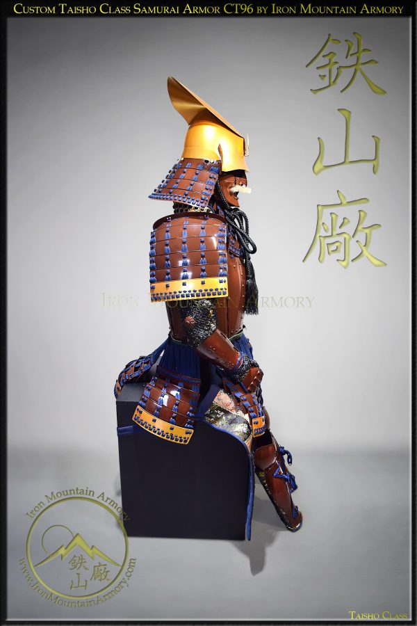 Custom Taisho Samurai Armor Set - SALE - Image 4