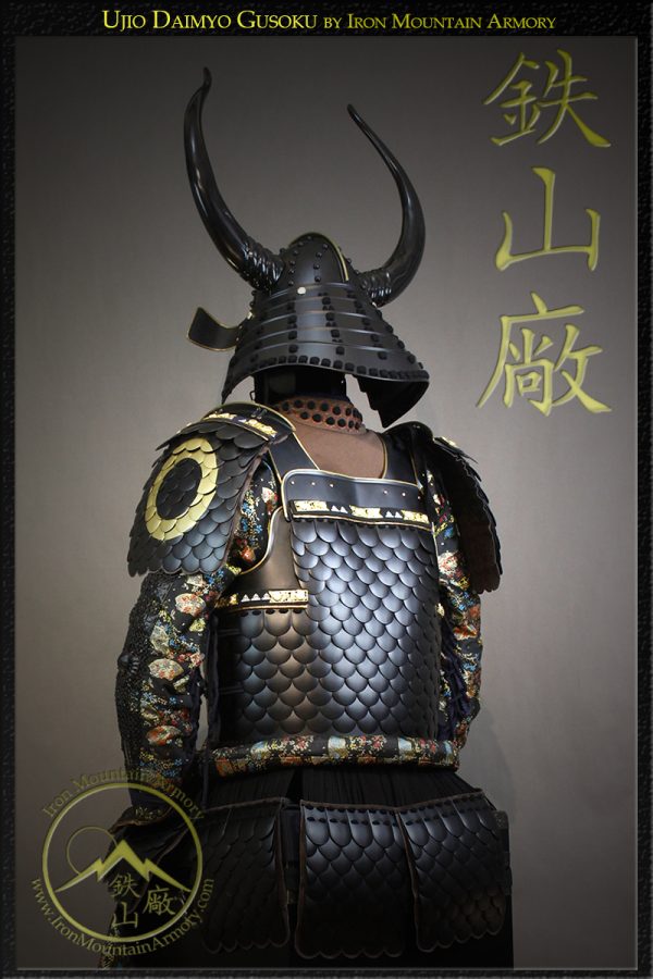 Ujio Samurai Armor <br>Last Samurai Armor <br><em>Daimyo Class</em> - Image 9