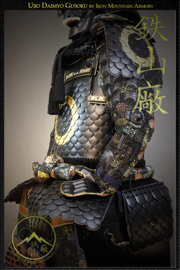 Ujio Samurai Armor <br>Last Samurai Armor <br><em>Daimyo Class</em> - Image 7