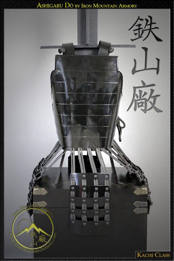 Ashigaru Samurai Do<br> Kachi - Image 7