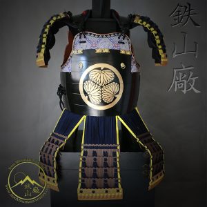 Egawa no Okegawa Do Gashira