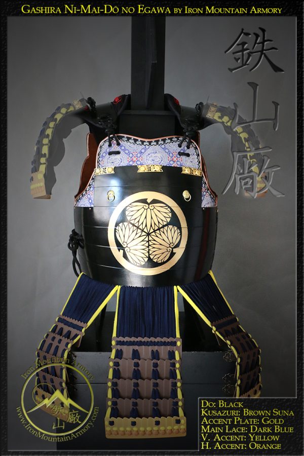 Egawa no Okegawa Do Gashira - Image 2