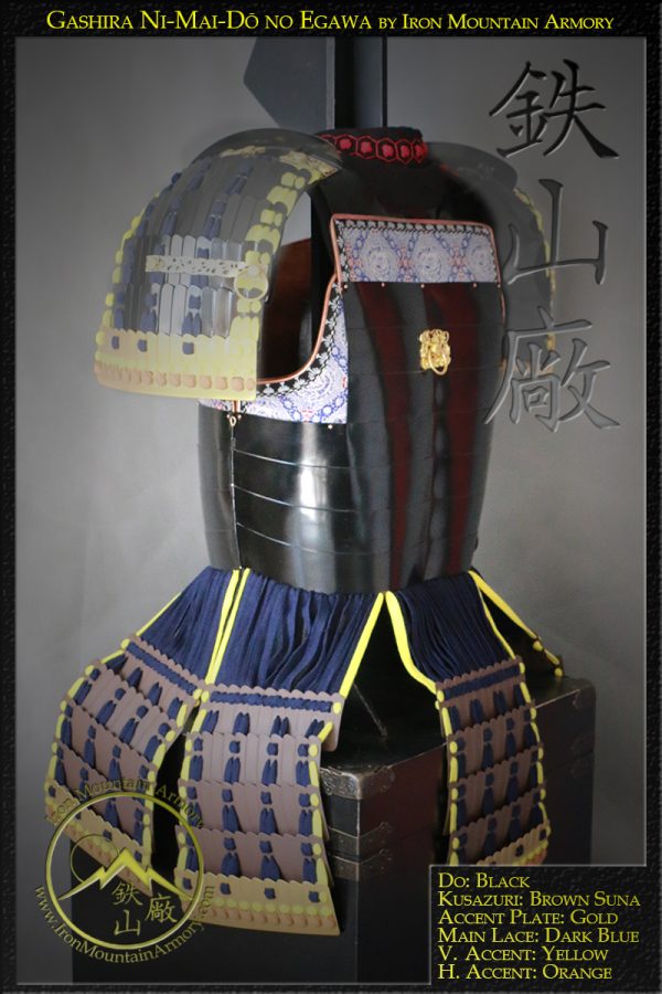 Egawa no Okegawa Do Gashira - Image 4