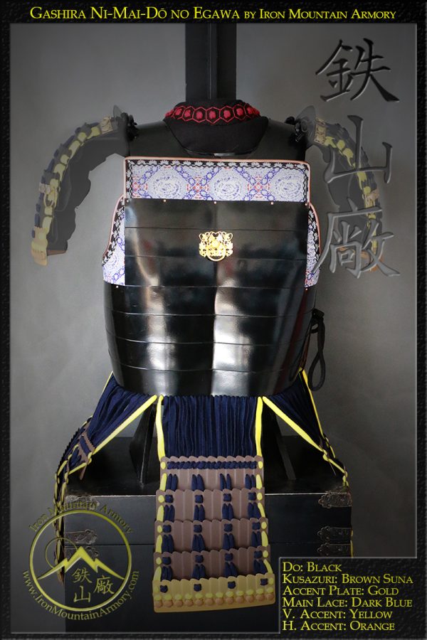 Egawa no Okegawa Do Gashira - Image 5