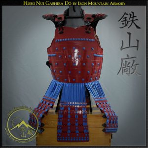 Hishi-nui Nimai Yokohagi-Do<br><em> Gashira Class</em>