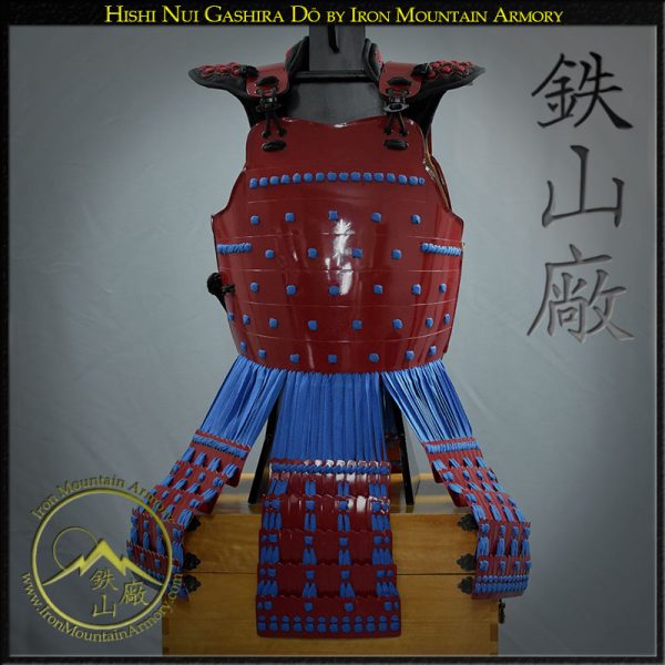 Hishi-nui Nimai Yokohagi-Do<br><em> Gashira Class</em>
