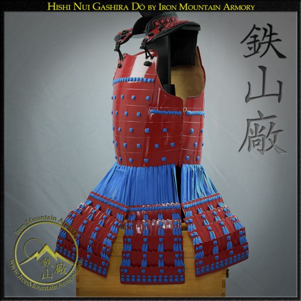 Hishi-nui Nimai Yokohagi-Do<br><em> Gashira Class</em> - Image 2
