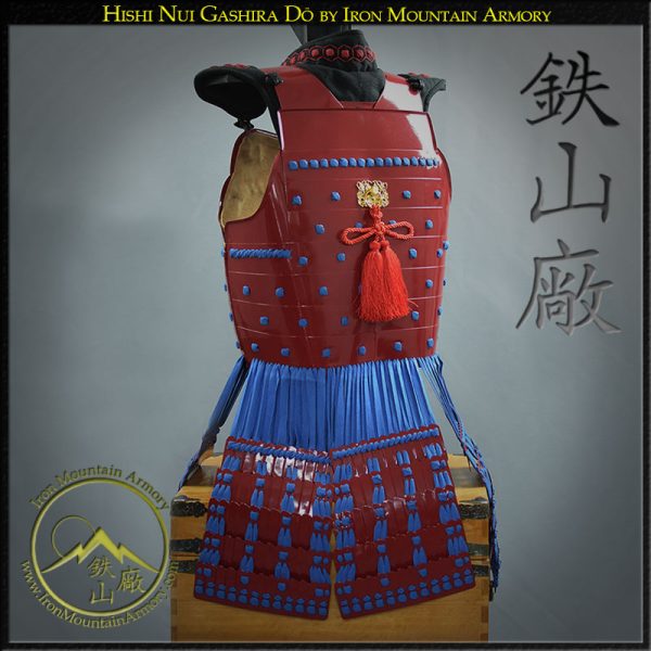 Hishi-nui Nimai Yokohagi-Do<br><em> Gashira Class</em> - Image 4