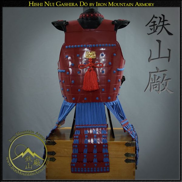 Hishi-nui Nimai Yokohagi-Do<br><em> Gashira Class</em> - Image 5