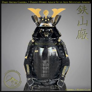 Daku Akuma Hybrid Samurai Armor Set - SALE