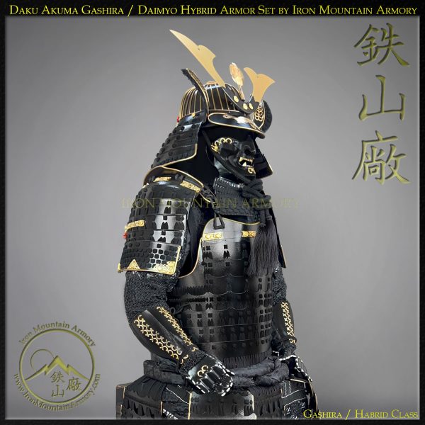 Daku Akuma Hybrid Samurai Armor Set - SALE - Image 4