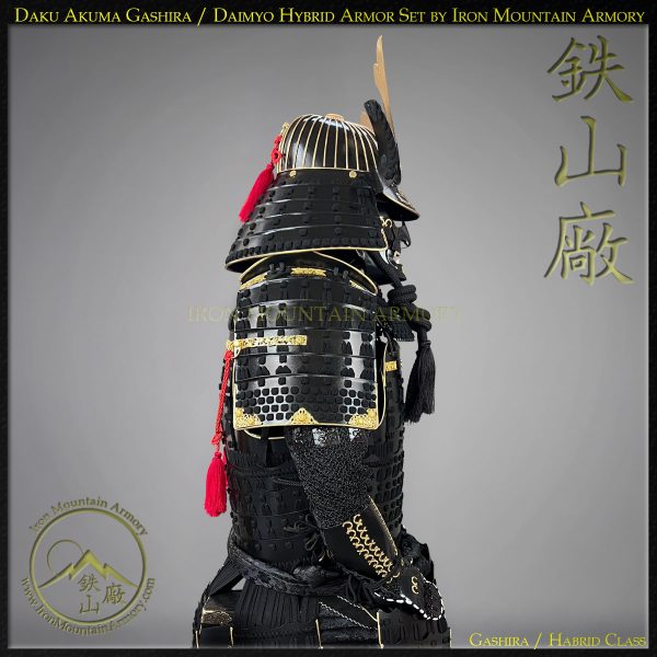 Daku Akuma Hybrid Samurai Armor Set - SALE - Image 5