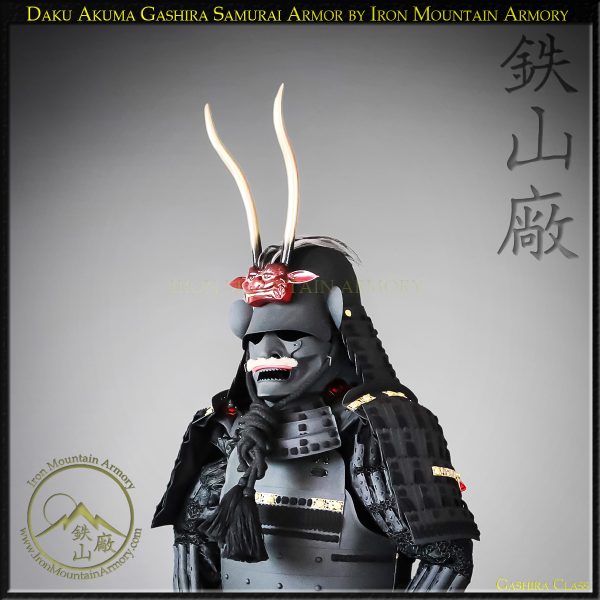 Daku Akuma Gashira Samurai Armor