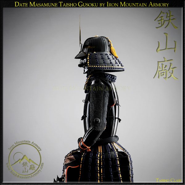 Date Masamune Samurai Armor Set SALE - Image 6