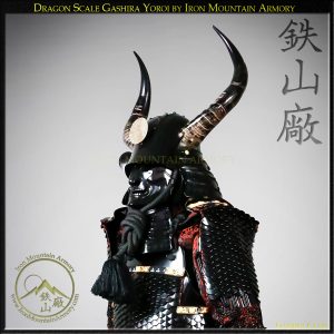 Dragon Scale Gashira Yoroi
