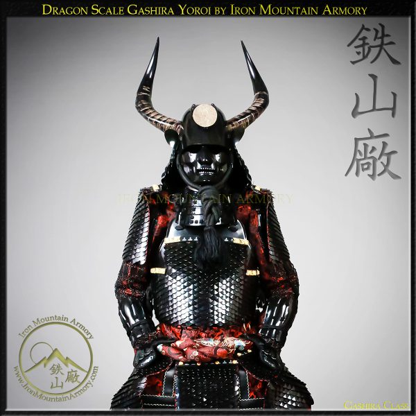 Dragon Scale Gashira Yoroi - Image 3