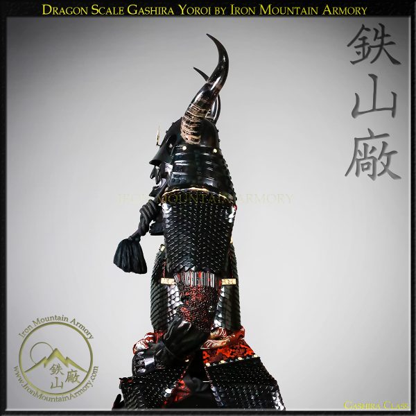 Dragon Scale Gashira Yoroi - Image 6
