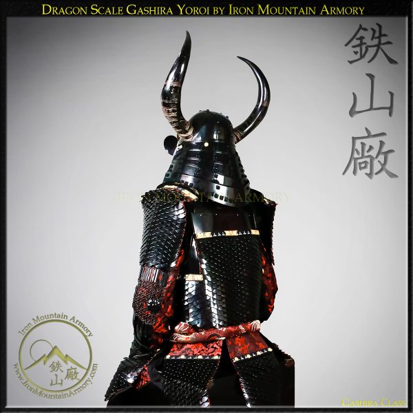 Dragon Scale Gashira Yoroi - Image 7
