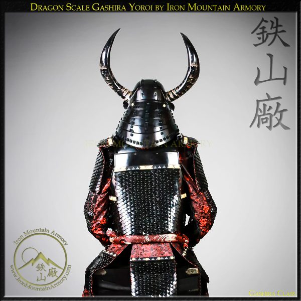 Dragon Scale Gashira Yoroi - Image 8