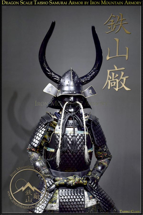 Dragon Scale Shogun Samurai Armor