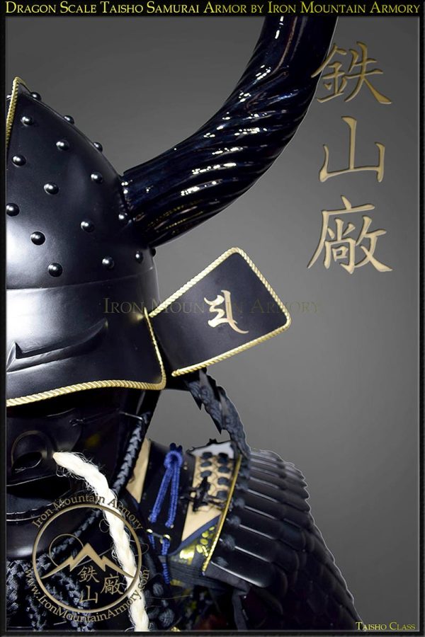 Dragon Scale Shogun Samurai Armor - Image 3