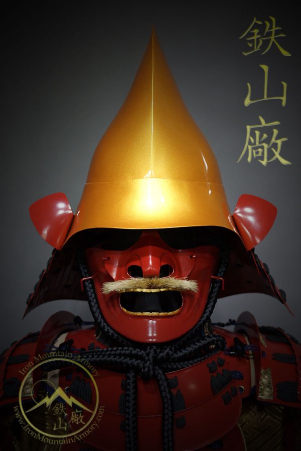 Eboshi Nari <br>Taisho Kabuto - Image 8