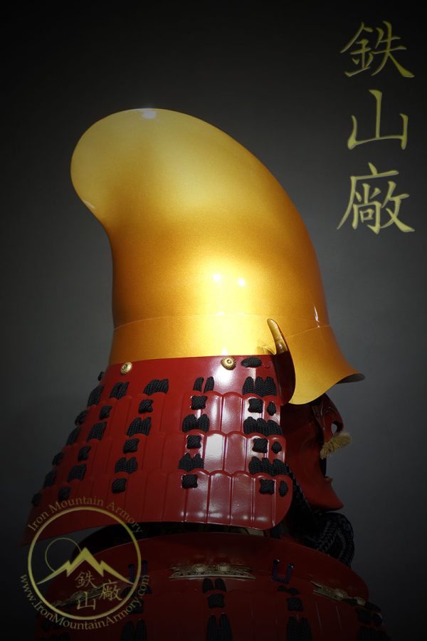 Eboshi Nari <br>Taisho Kabuto - Image 9