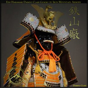 Edo Haramaki Gusoku<br>Daimyo Class