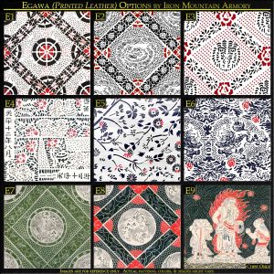 Egawa<br> <em>(Printed Leather)</em>
