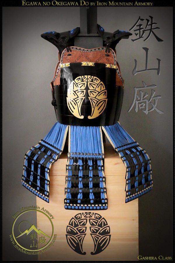 Egawa no Okegawa Do Gashira - Image 6