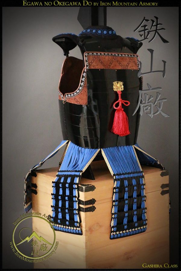 Egawa no Okegawa Do Gashira - Image 7