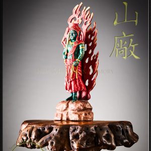 Fudo Myo-o Wooden Maedate / Statue <em>(Limited Edition)</em>