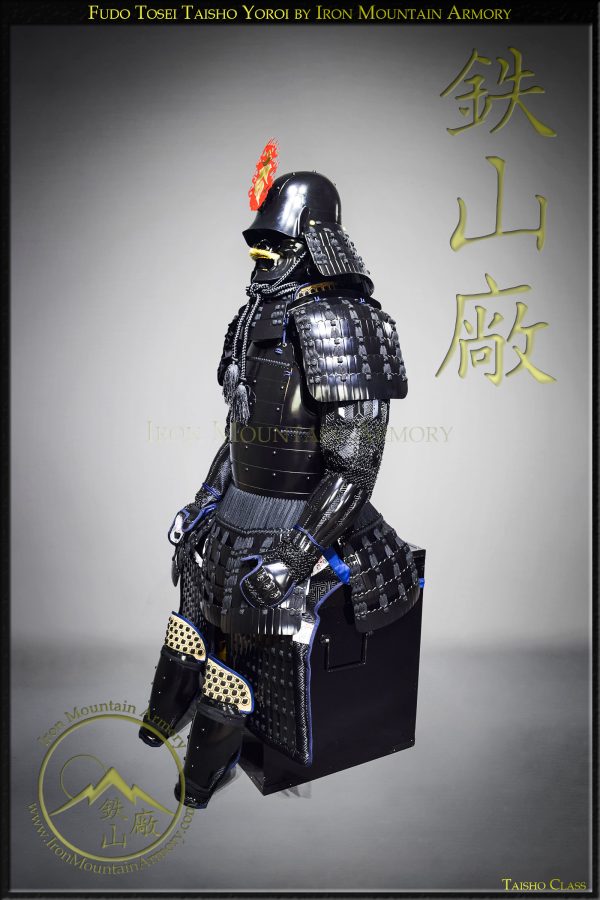 Fudo Tosei Taisho Yoroi - Image 3