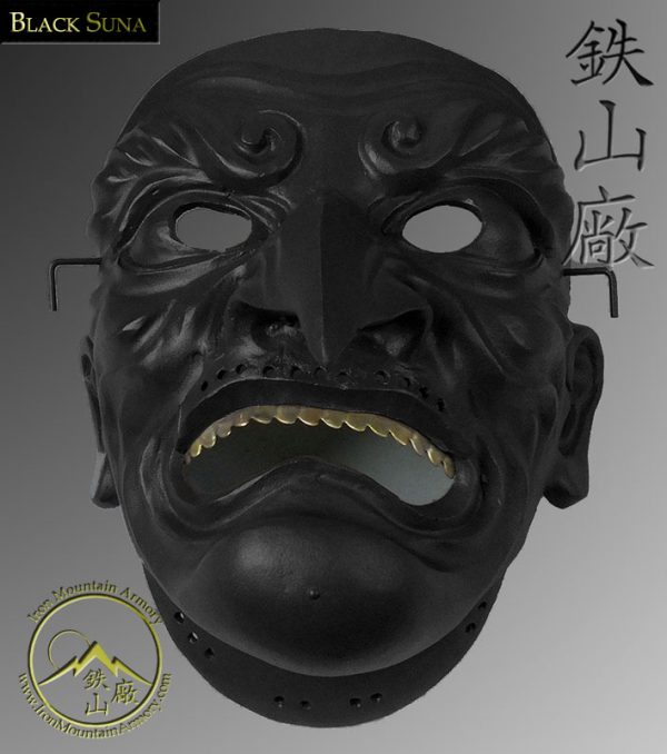 So-men Gashira - Image 7