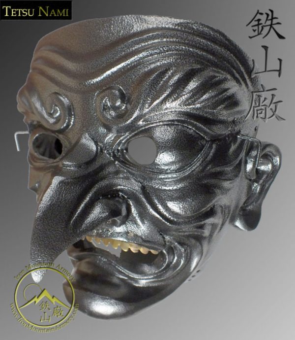 So-men Gashira - Image 2