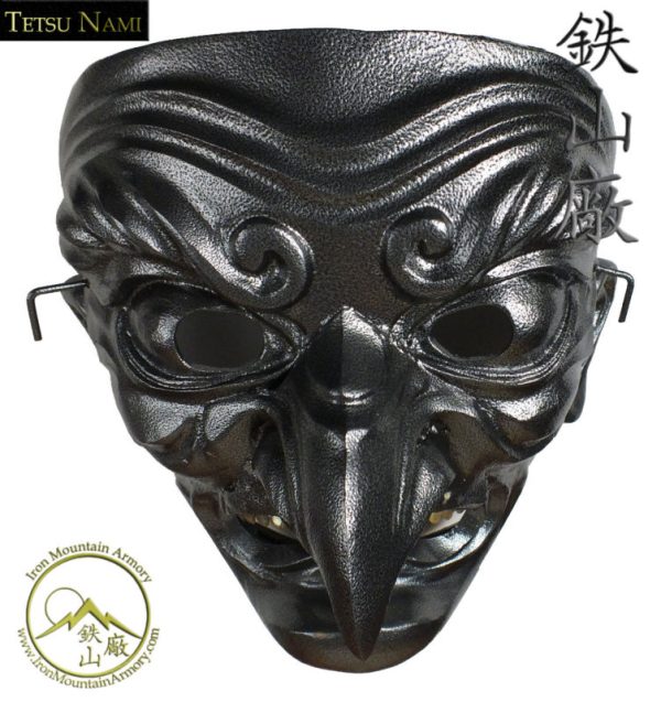 So-men Gashira - Image 4