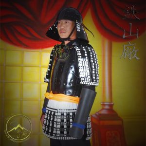 Tanko Kachi Samurai Armor