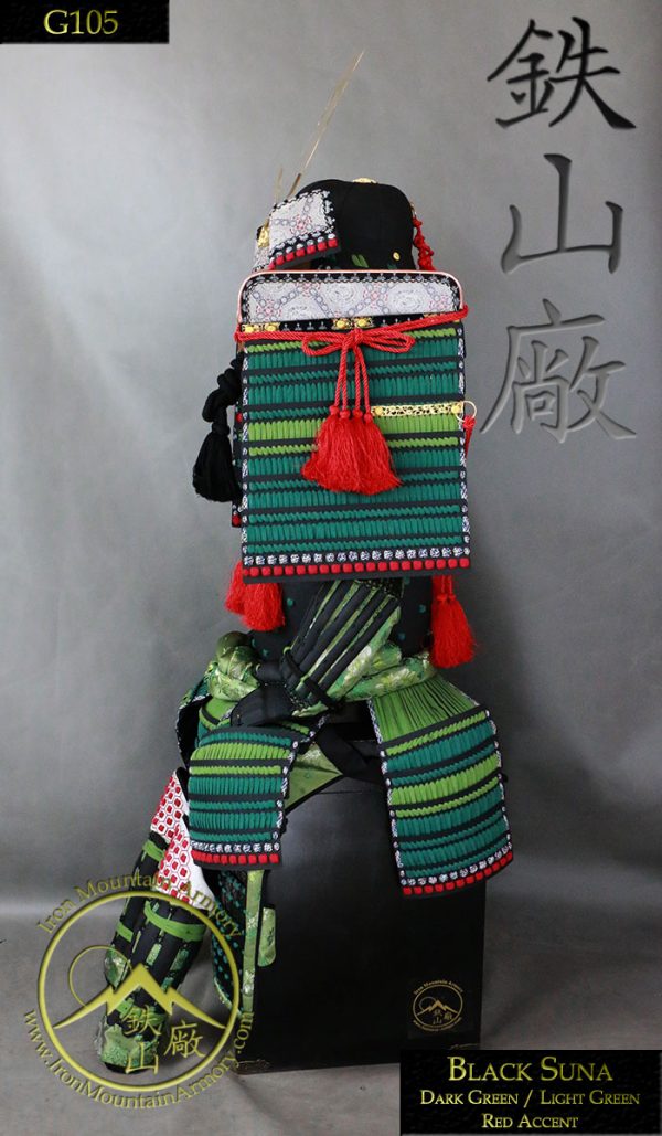 Muromachi Hishi-Toji Samurai Gusoku - Image 9