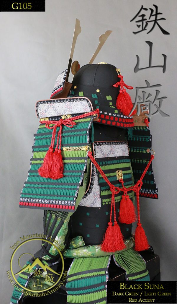 Muromachi Hishi-Toji Samurai Gusoku - Image 10