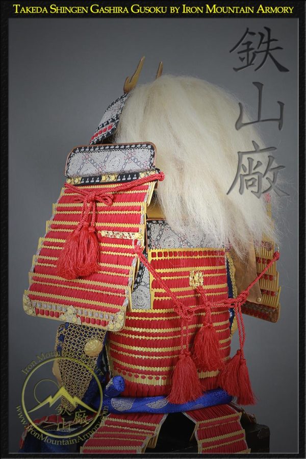 SALE - Takeda Shingen Gashira Gusoku - Image 7