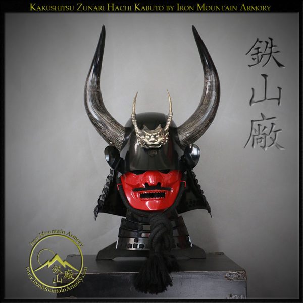 Kakushitsu Zunari Hachi Kabuto <em>Gashira Class</em> - Image 5