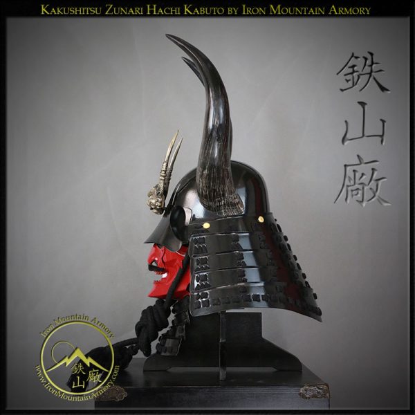 Kakushitsu Zunari Hachi Kabuto <em>Gashira Class</em> - Image 7