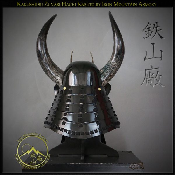 Kakushitsu Zunari Hachi Kabuto <em>Gashira Class</em> - Image 9